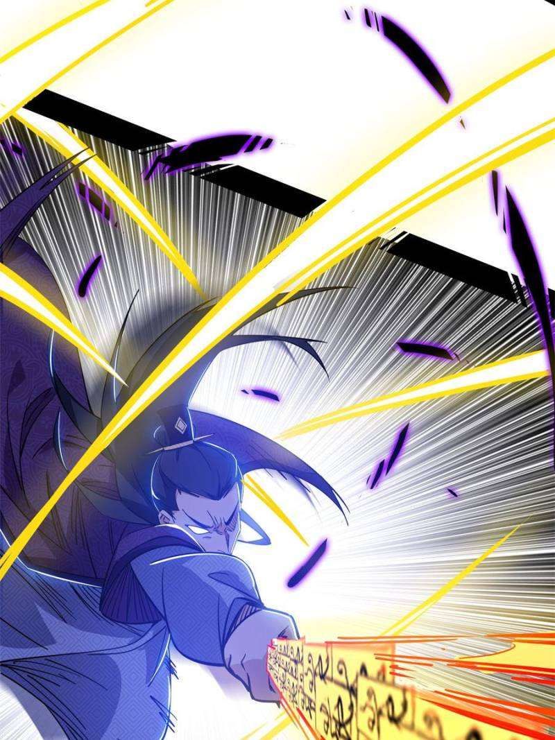 I’m An Evil God chapter 407 page 17