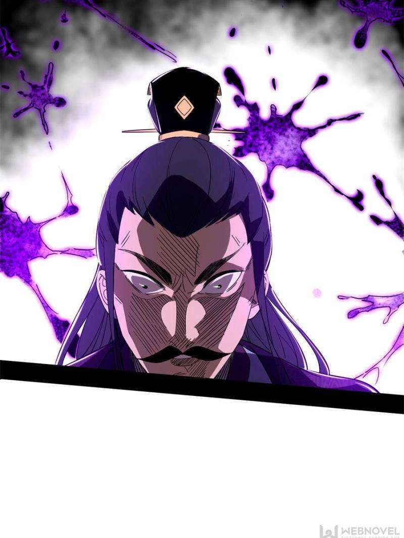 I’m An Evil God chapter 407 page 24