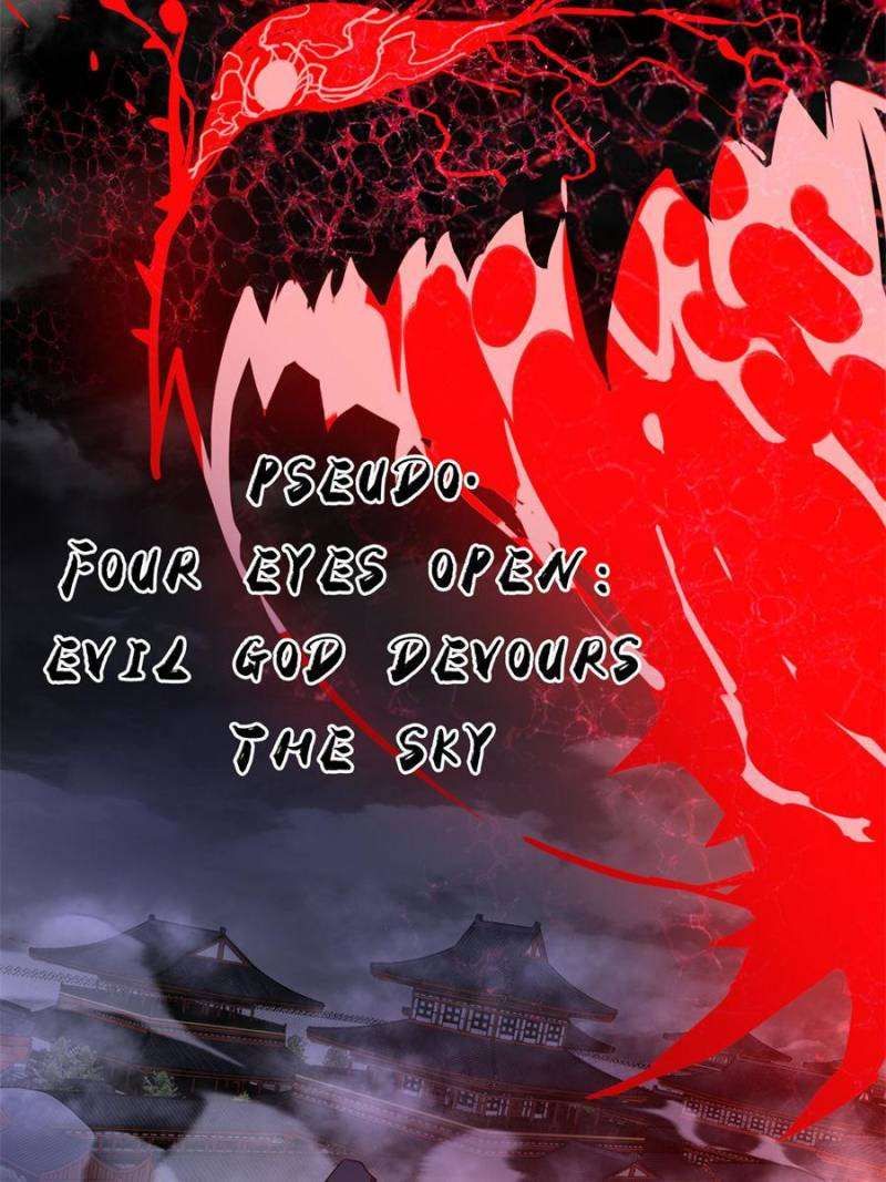 I’m An Evil God chapter 407 page 30