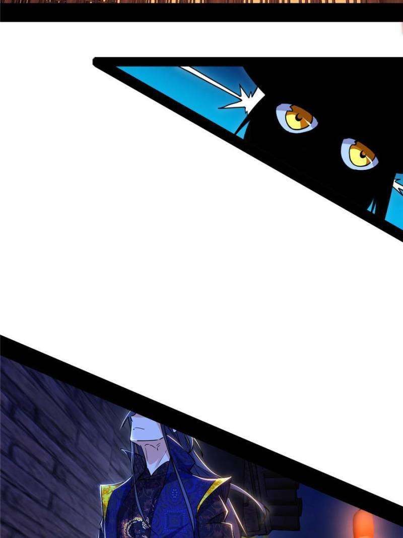 I’m An Evil God chapter 408 page 30