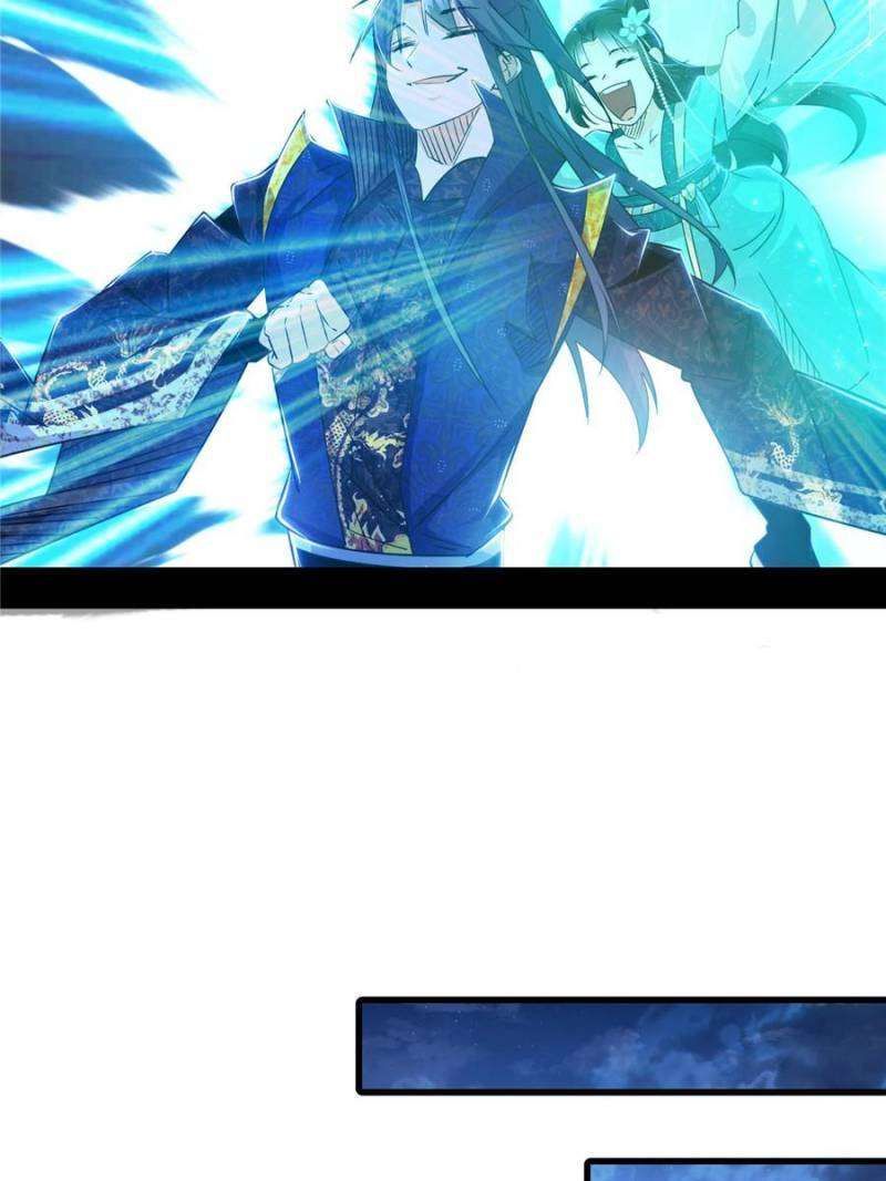 I’m An Evil God chapter 408 page 42