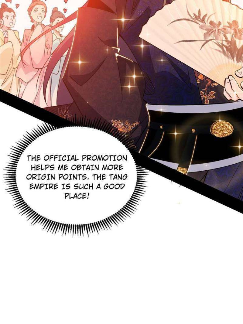 I’m An Evil God chapter 408 page 6