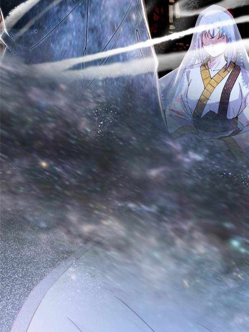 I’m An Evil God chapter 409 page 12