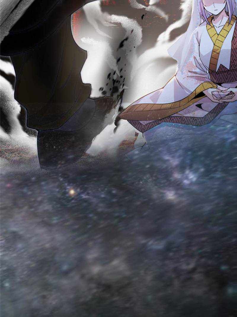 I’m An Evil God chapter 409 page 17