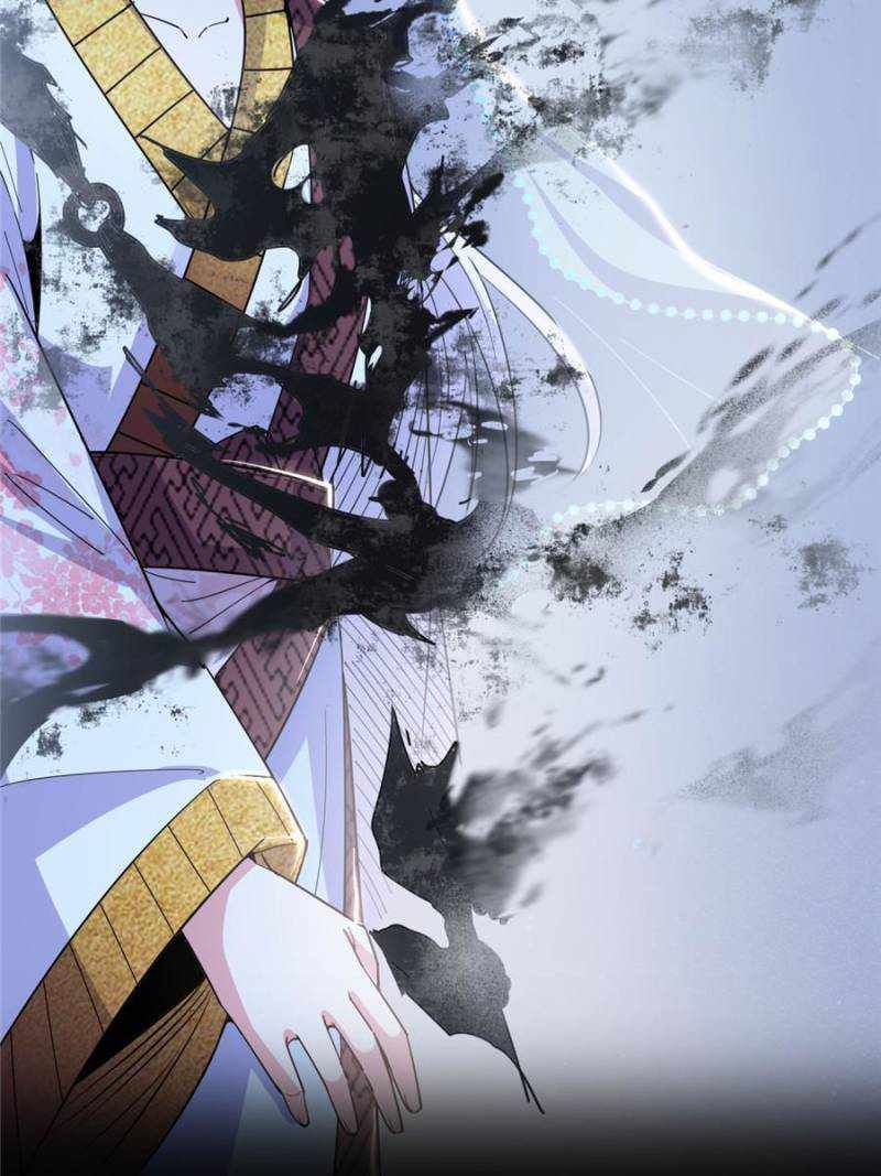 I’m An Evil God chapter 409 page 20