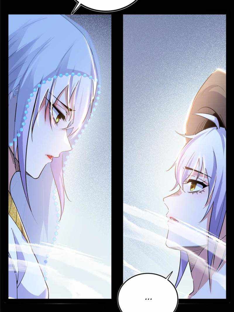 I’m An Evil God chapter 409 page 23