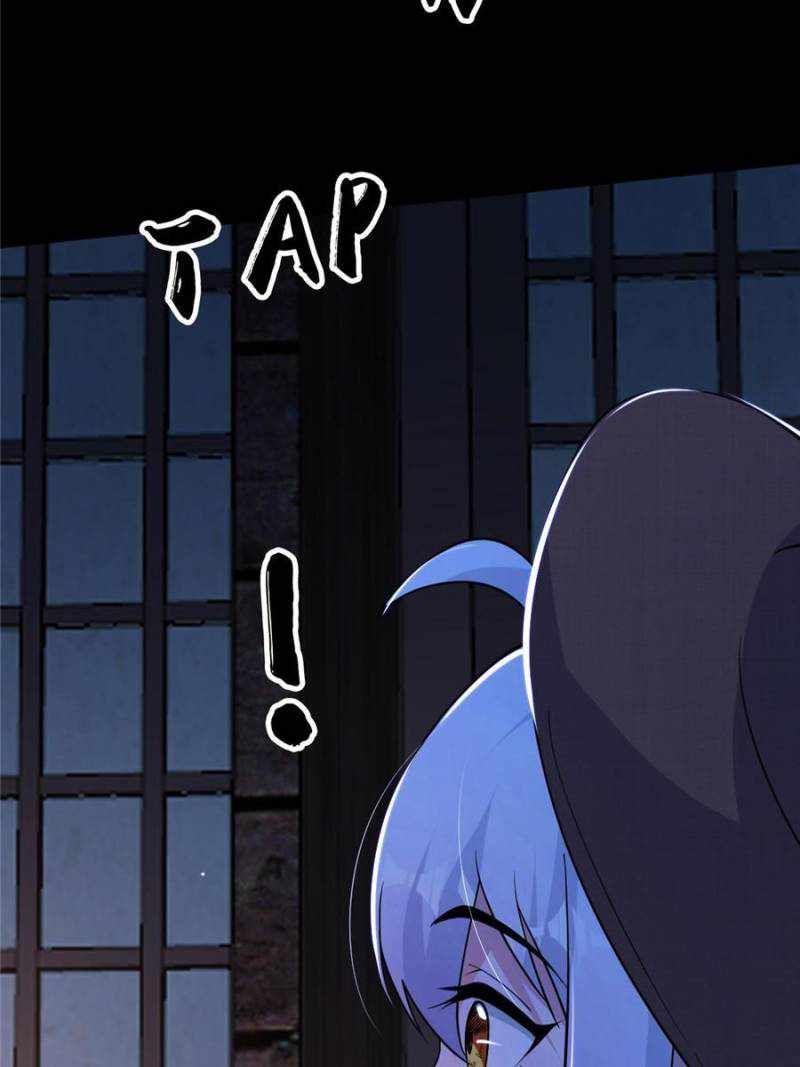 I’m An Evil God chapter 409 page 41