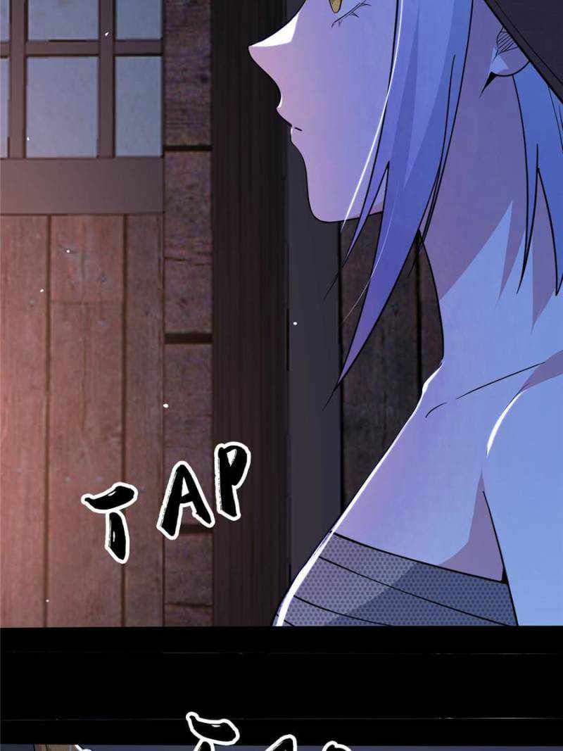 I’m An Evil God chapter 409 page 42