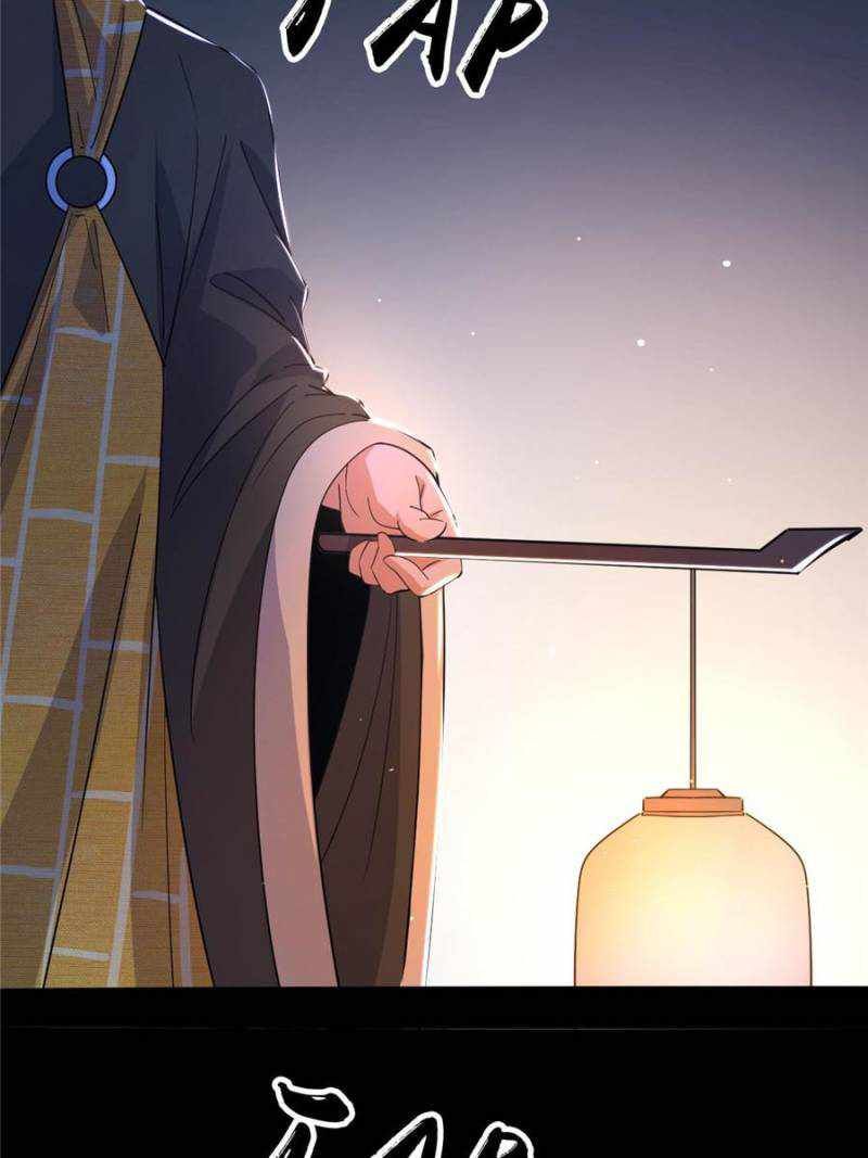 I’m An Evil God chapter 409 page 43