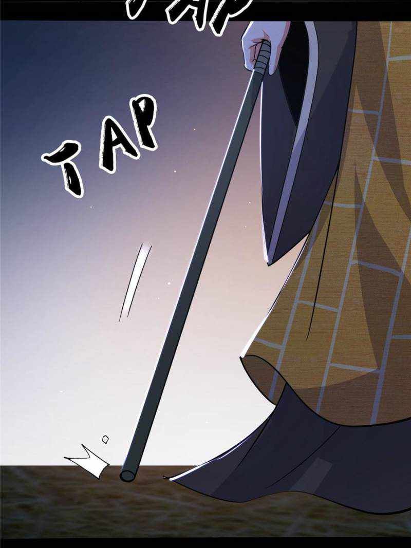 I’m An Evil God chapter 409 page 44