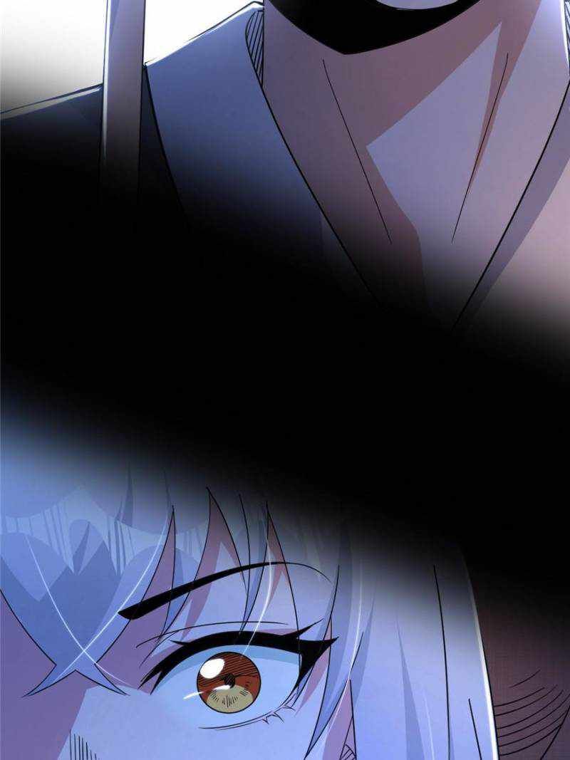 I’m An Evil God chapter 409 page 47