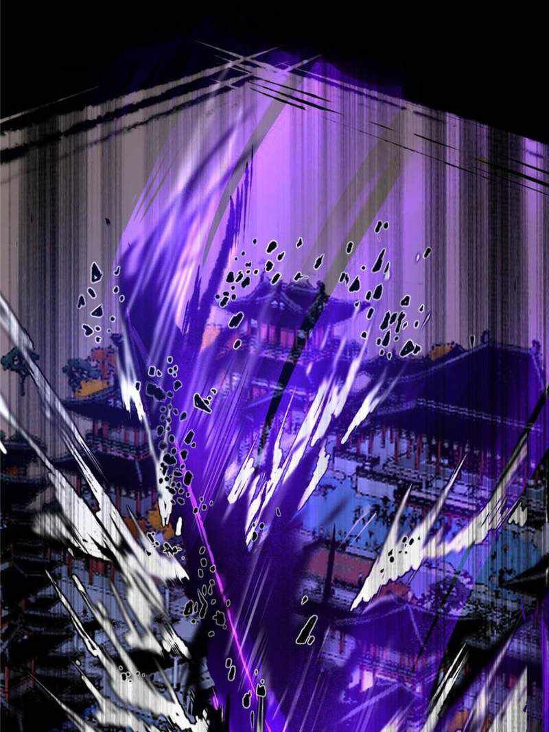 I’m An Evil God chapter 409 page 60