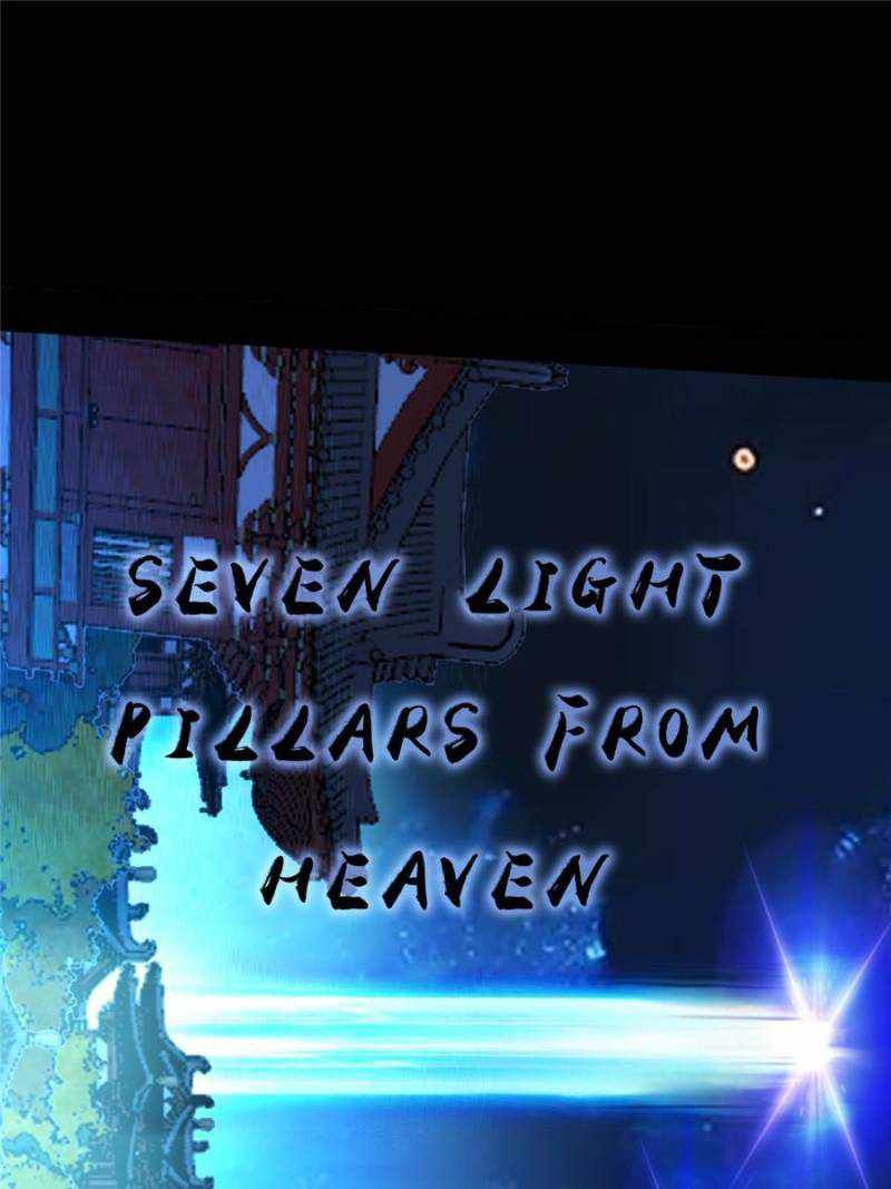 I’m An Evil God chapter 409 page 85