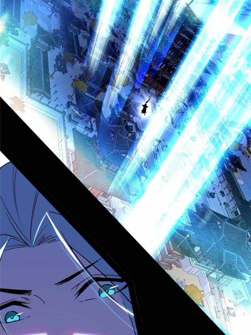 I’m An Evil God chapter 409 page 98