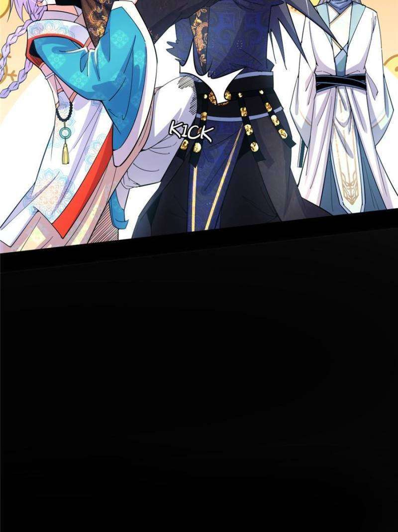 I’m An Evil God chapter 410 page 51