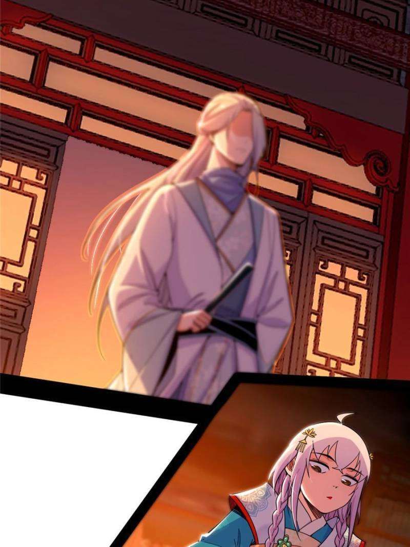 I’m An Evil God chapter 410 page 59