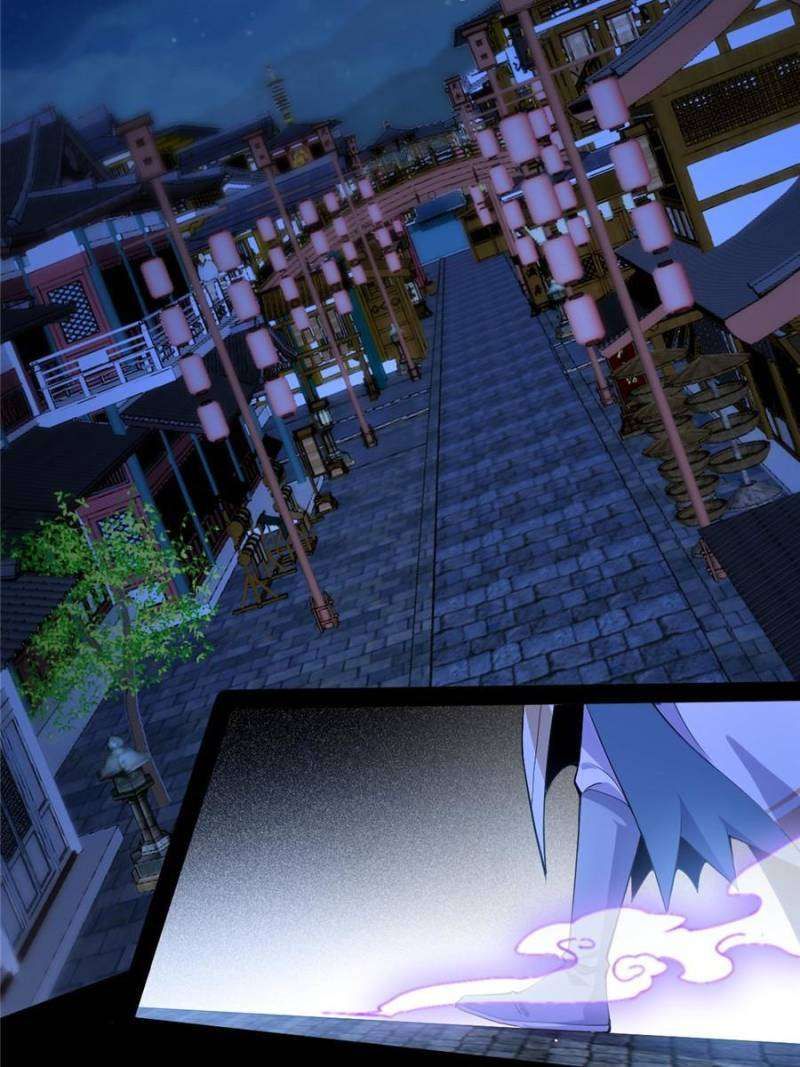 I’m An Evil God chapter 410 page 62