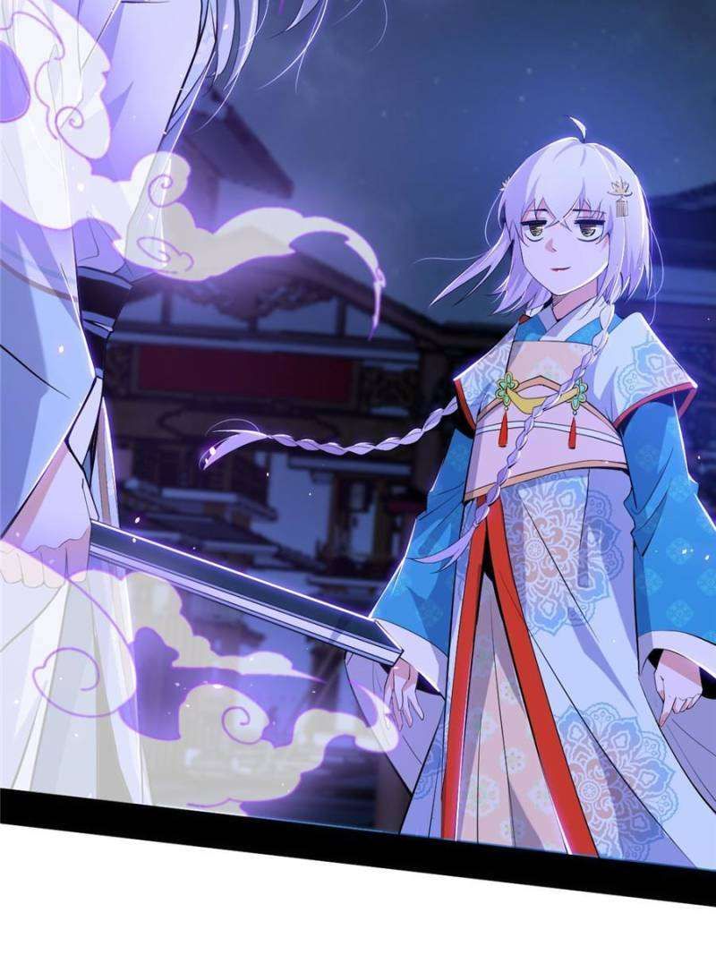 I’m An Evil God chapter 410 page 66