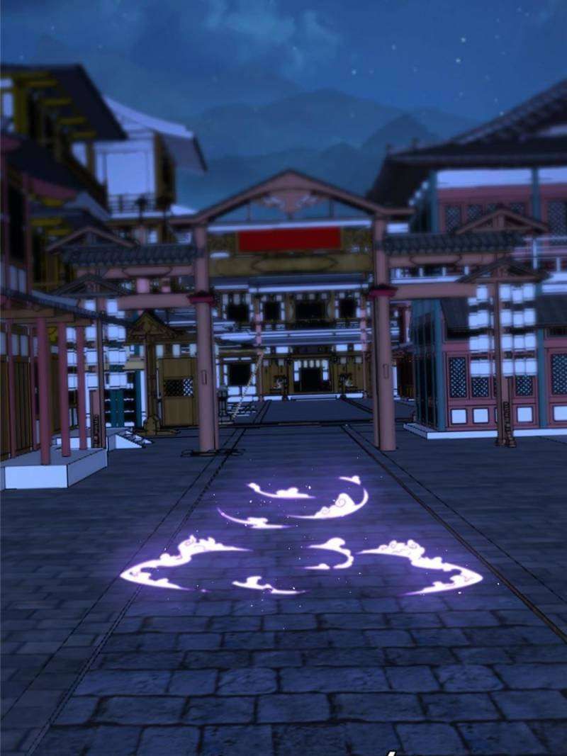 I’m An Evil God chapter 410 page 84