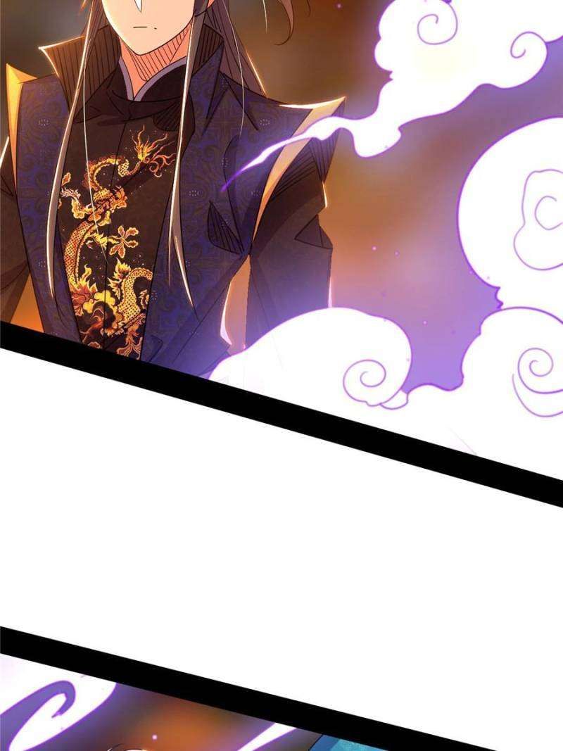 I’m An Evil God chapter 411 page 10