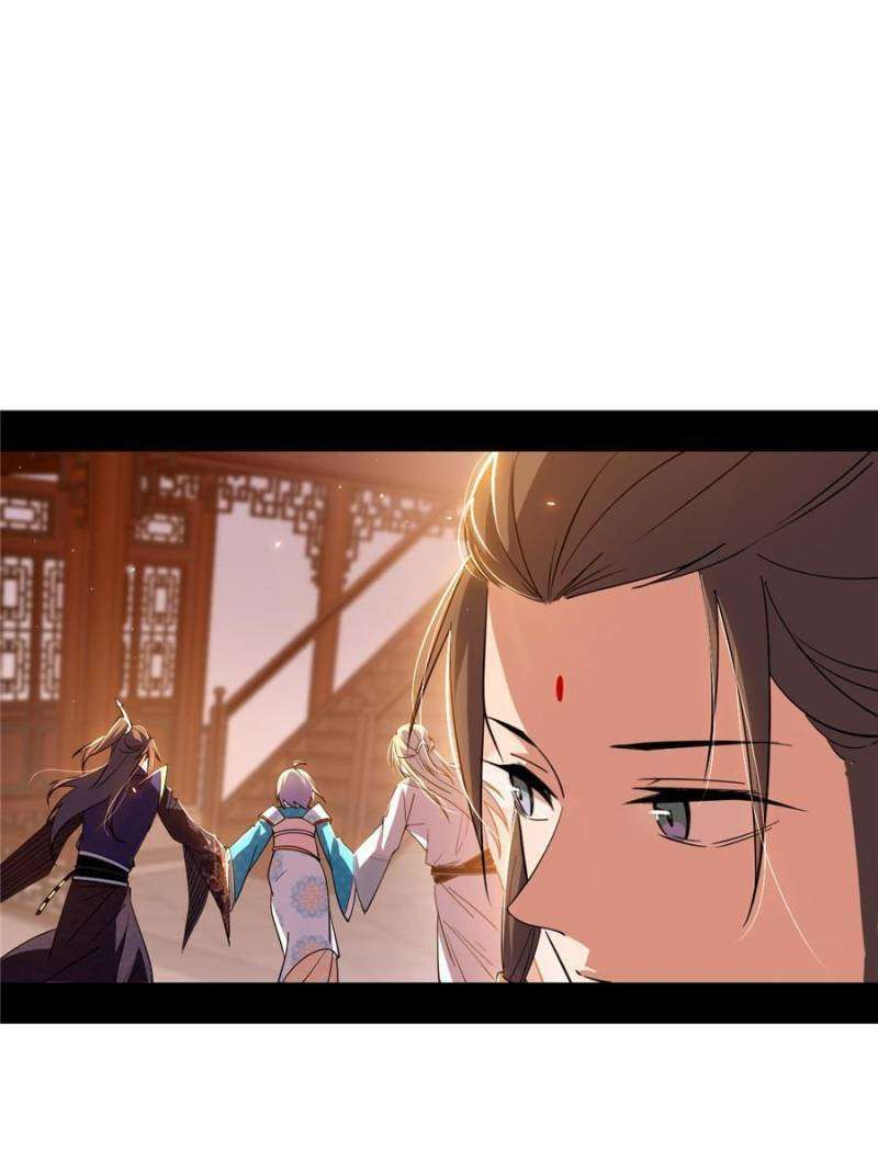 I’m An Evil God chapter 411 page 77