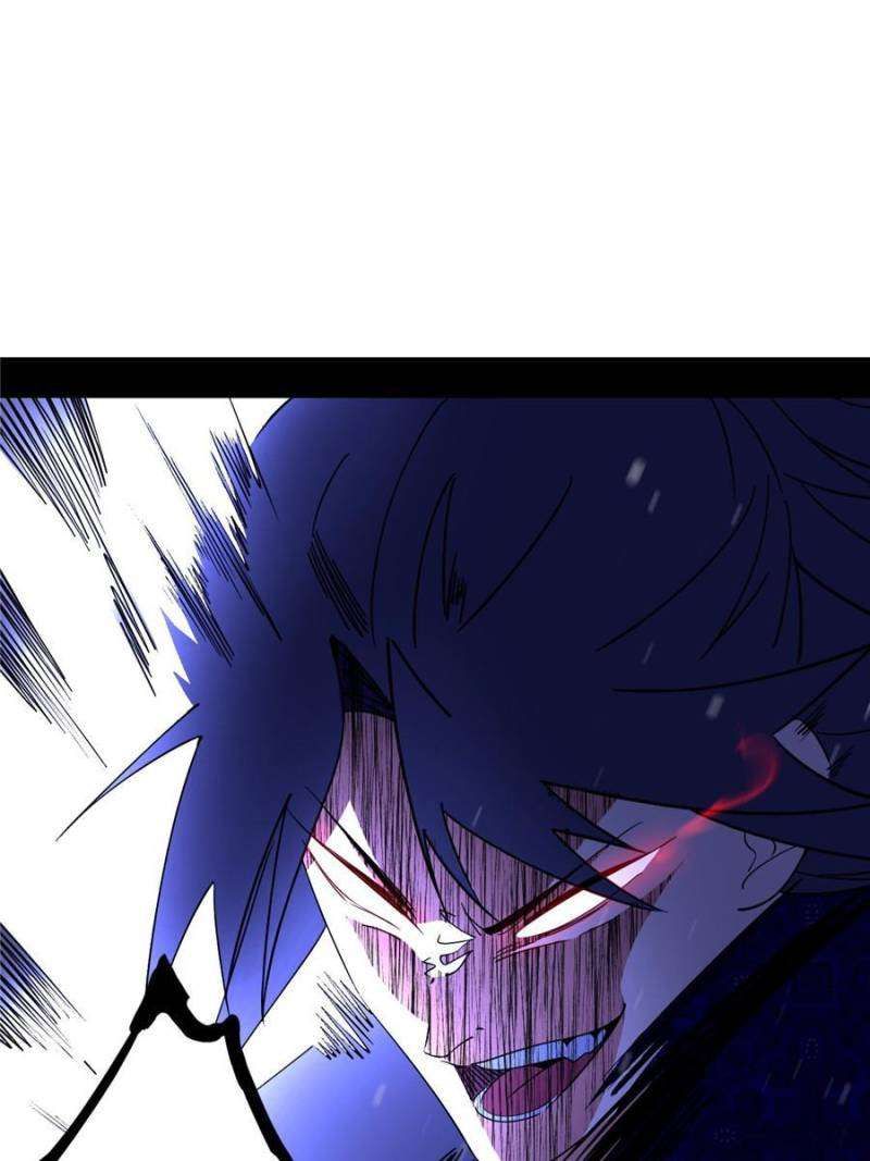 I’m An Evil God chapter 411 page 8