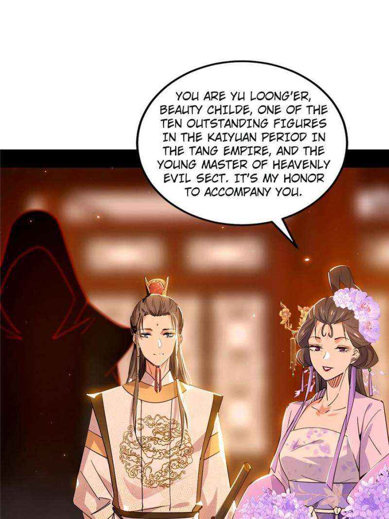 I’m An Evil God chapter 411 page 80