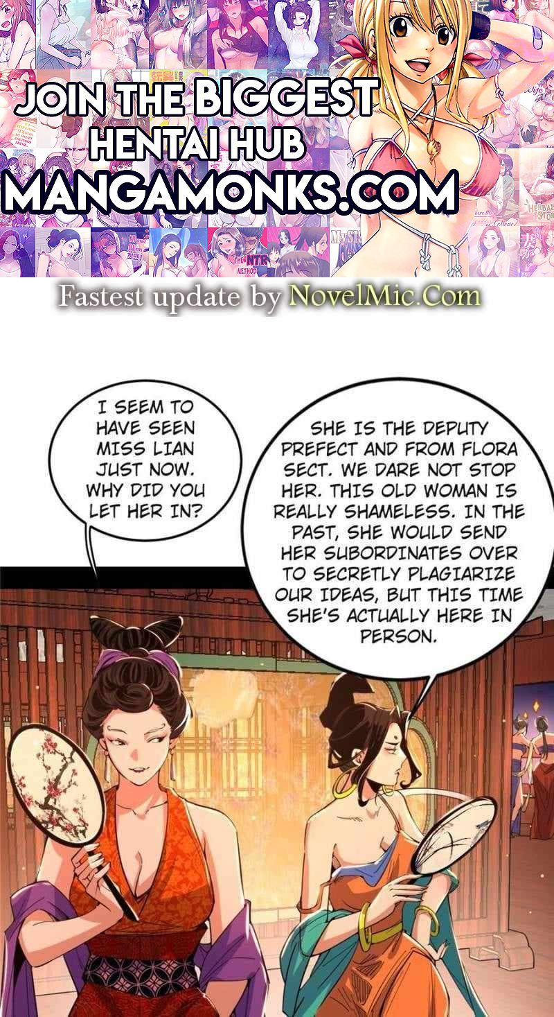 I’m An Evil God chapter 412 page 1