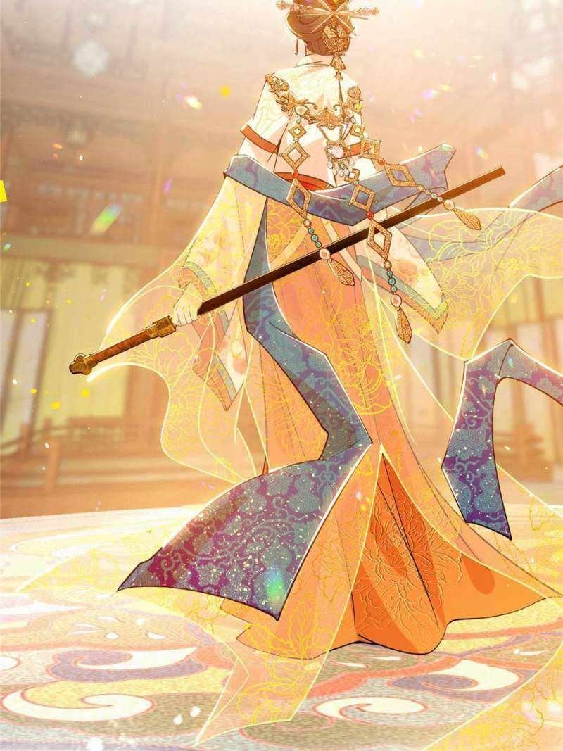 I’m An Evil God chapter 412 page 105