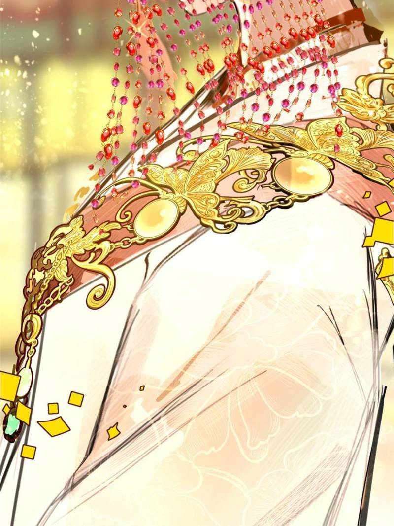 I’m An Evil God chapter 412 page 107