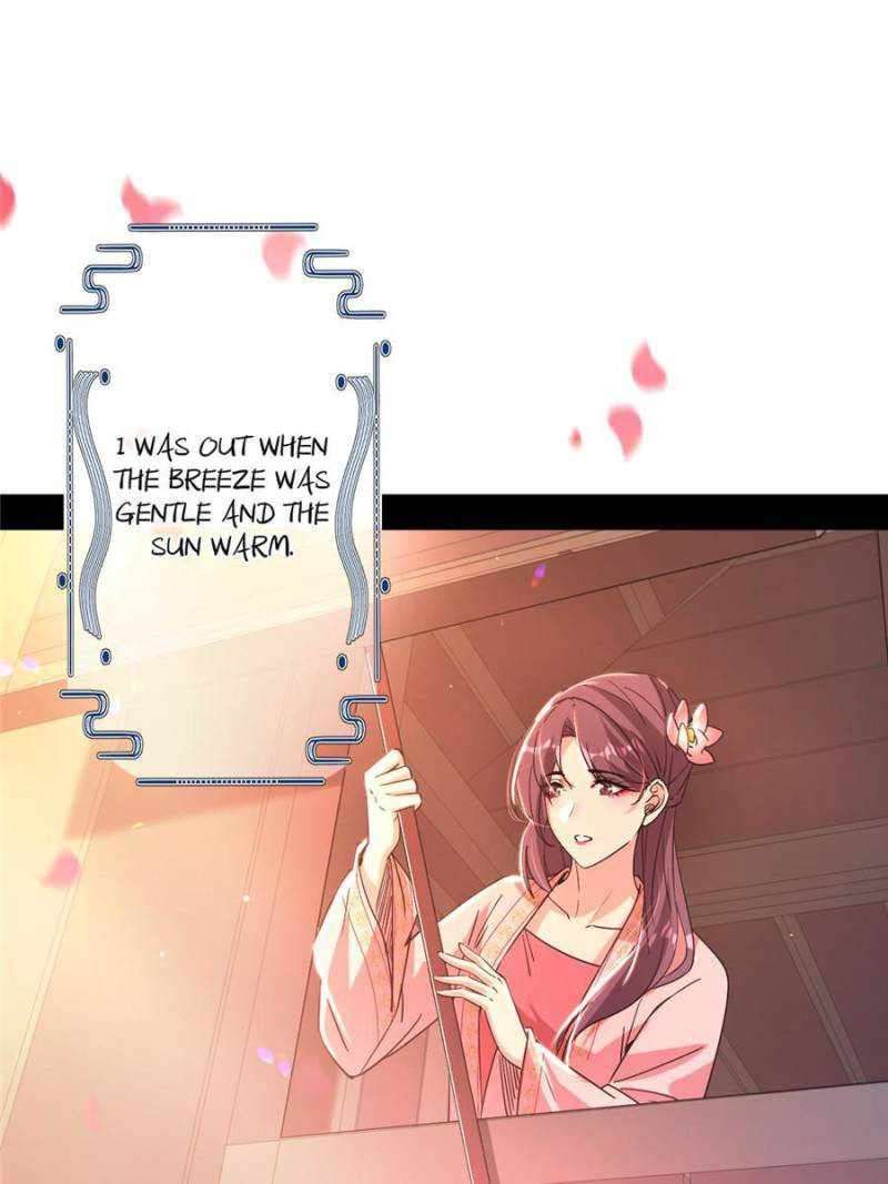 I’m An Evil God chapter 412 page 17