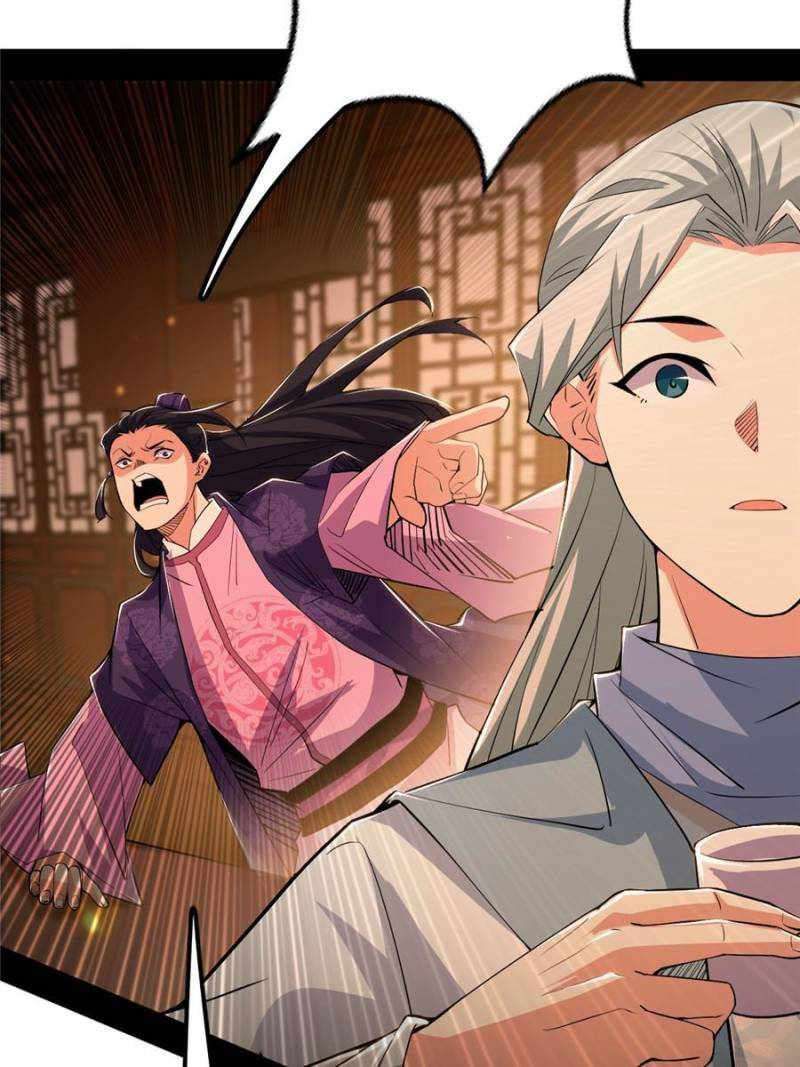 I’m An Evil God chapter 412 page 45