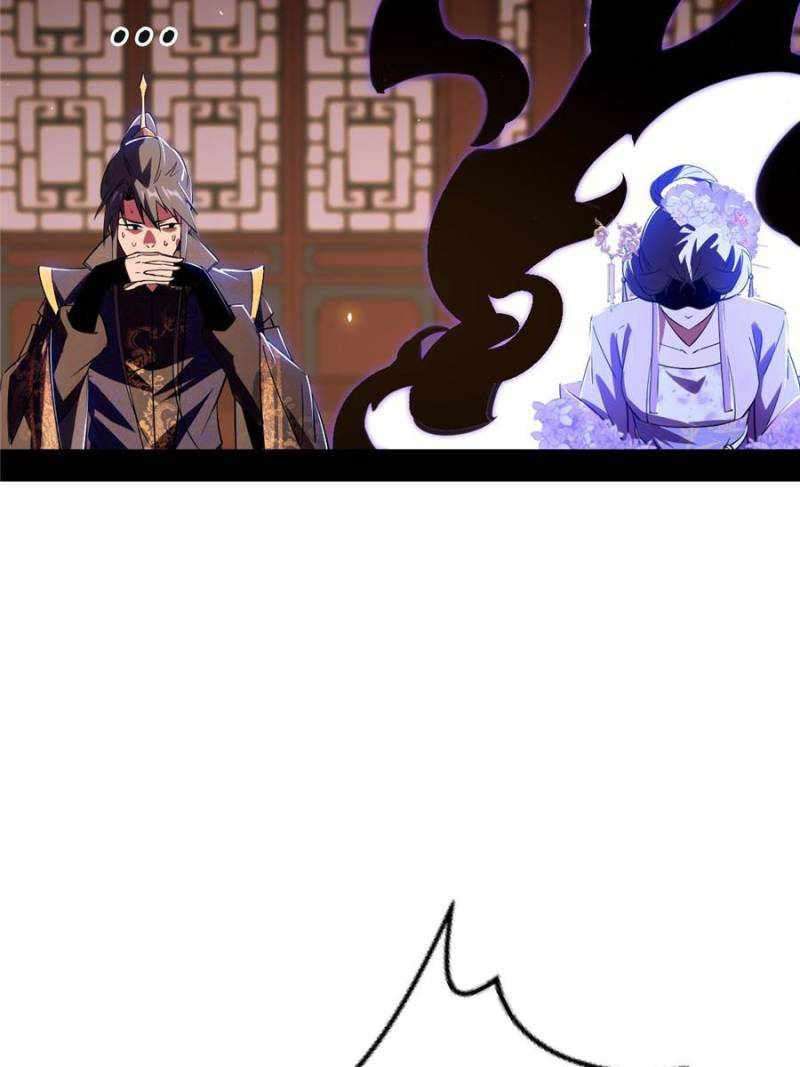 I’m An Evil God chapter 412 page 74