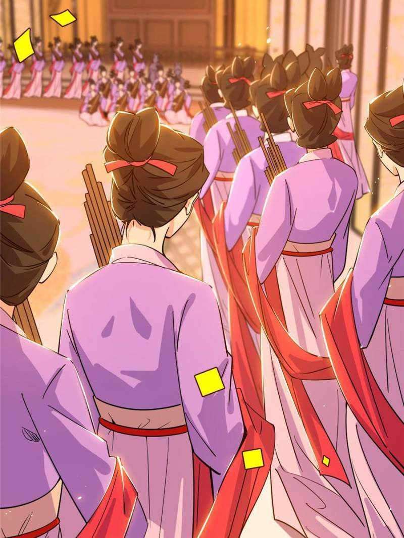 I’m An Evil God chapter 412 page 86