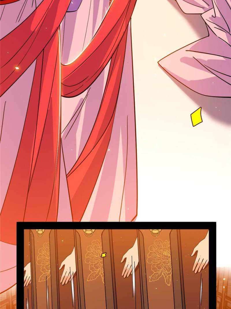 I’m An Evil God chapter 412 page 87