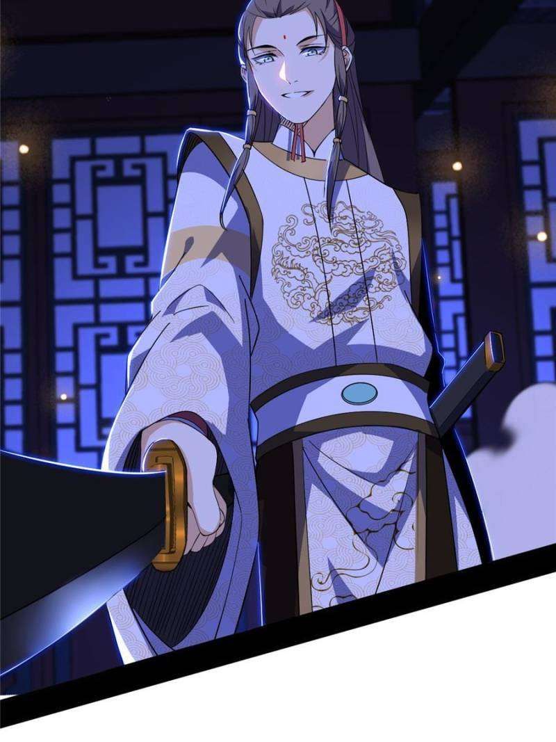 I’m An Evil God chapter 414 page 20