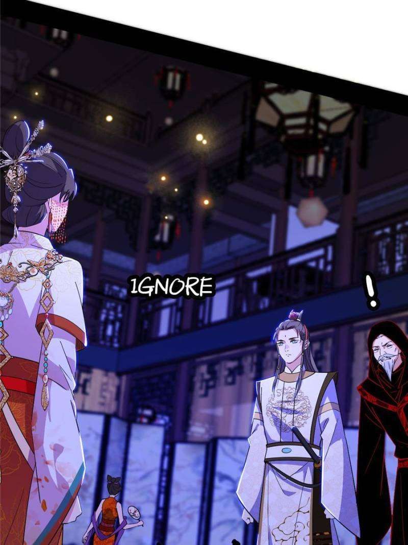 I’m An Evil God chapter 414 page 27