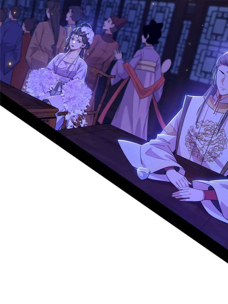 I’m An Evil God chapter 414 page 6