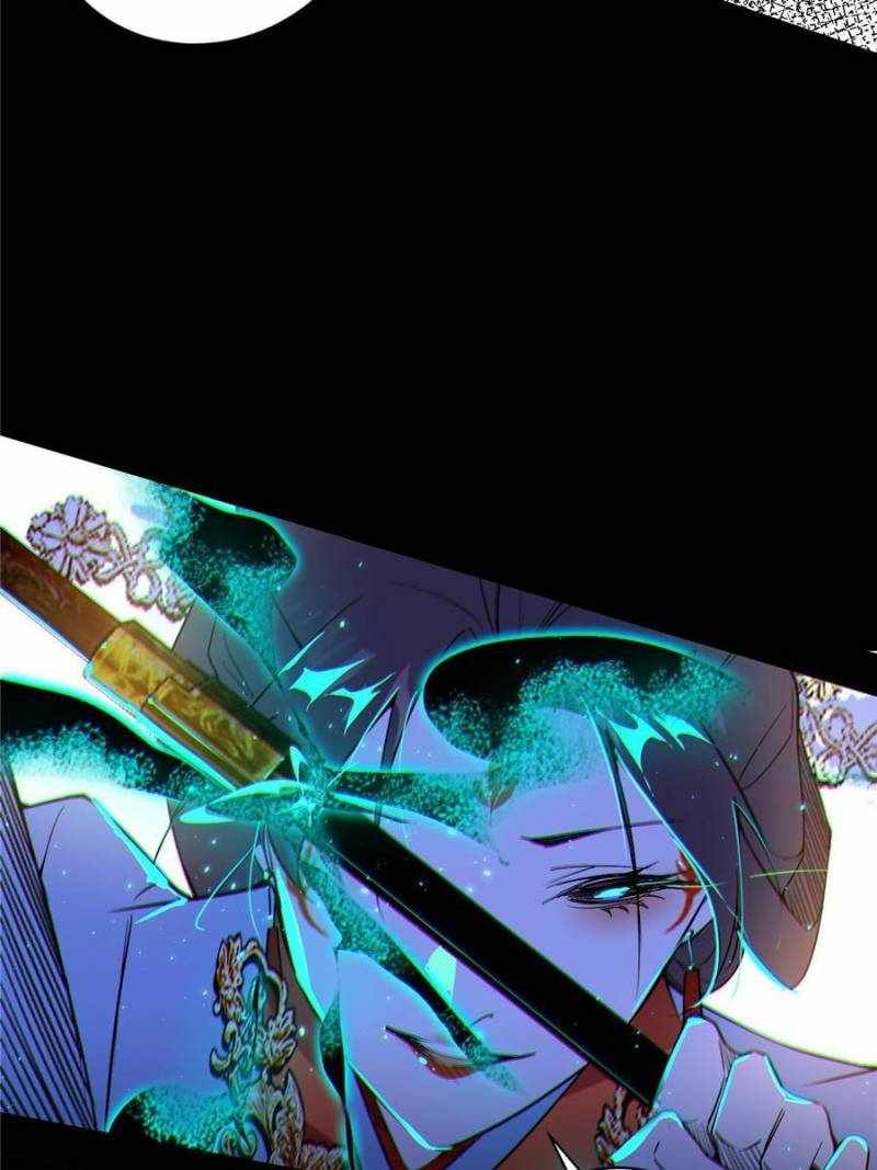 I’m An Evil God chapter 415 page 52