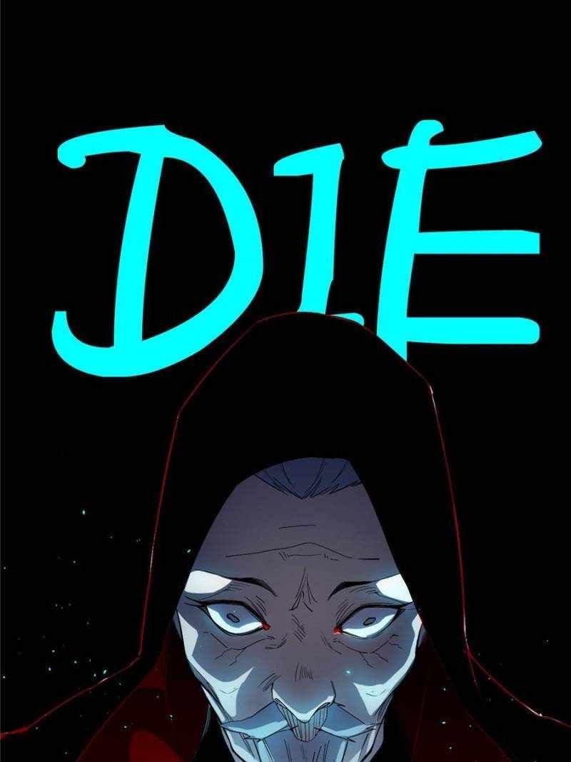 I’m An Evil God chapter 415 page 54