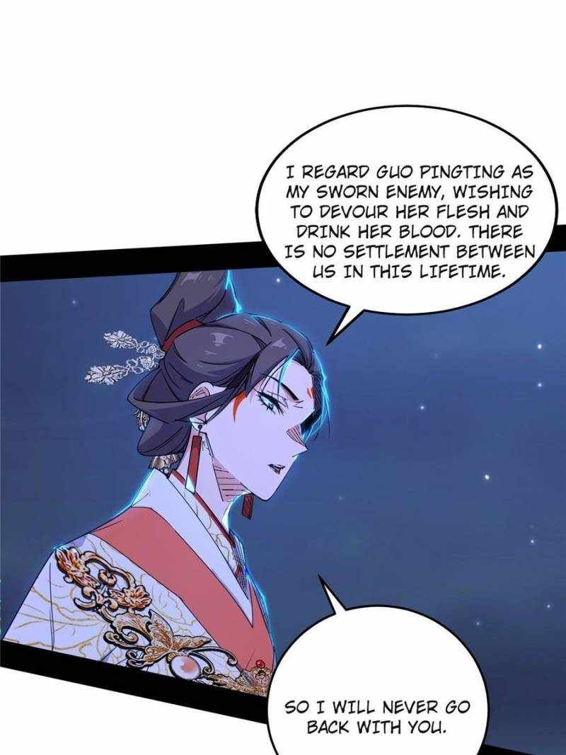 I’m An Evil God chapter 416 page 7