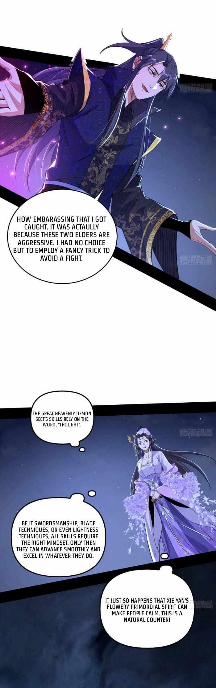 I’m An Evil God chapter 417 page 16