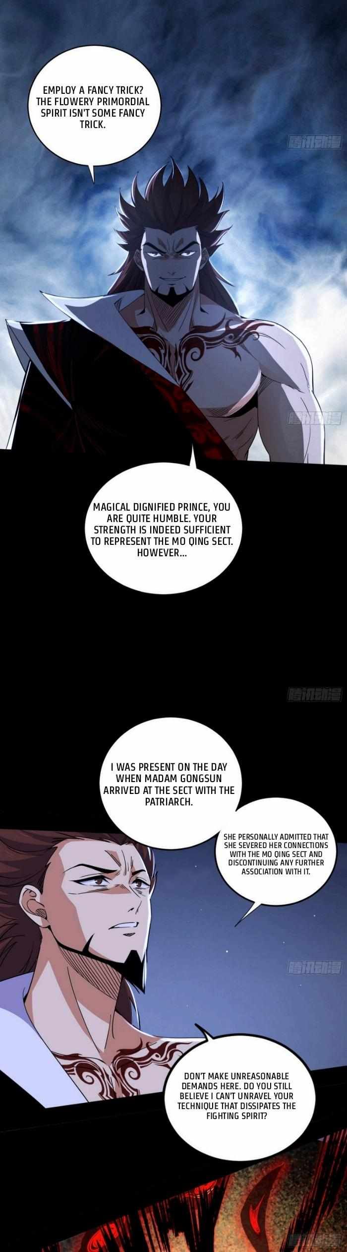 I’m An Evil God chapter 417 page 17