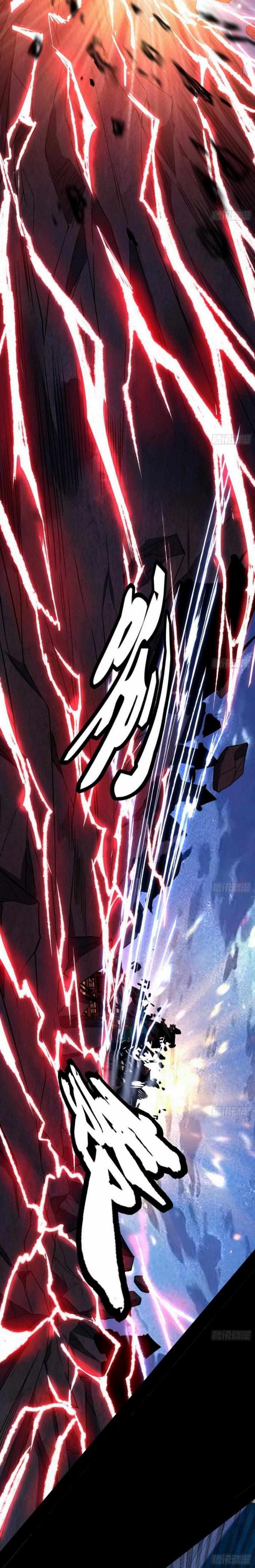 I’m An Evil God chapter 418 page 13