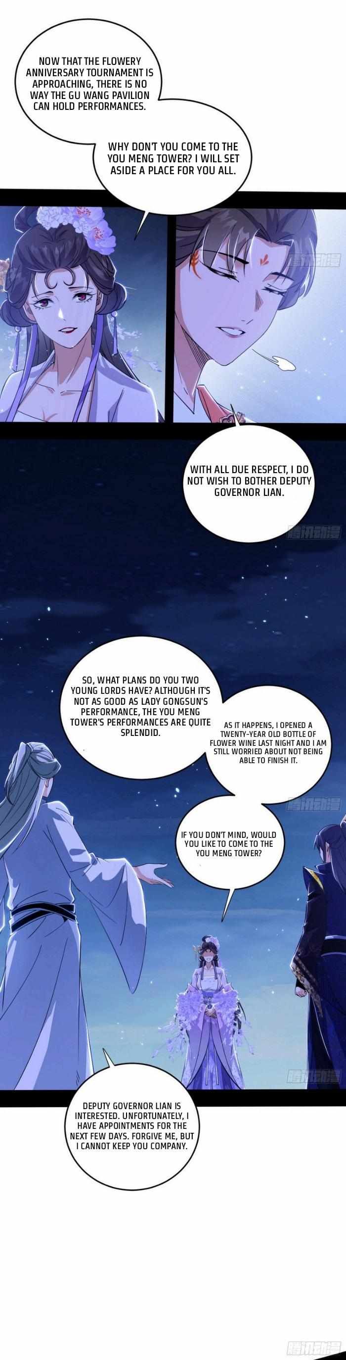 I’m An Evil God chapter 418 page 26