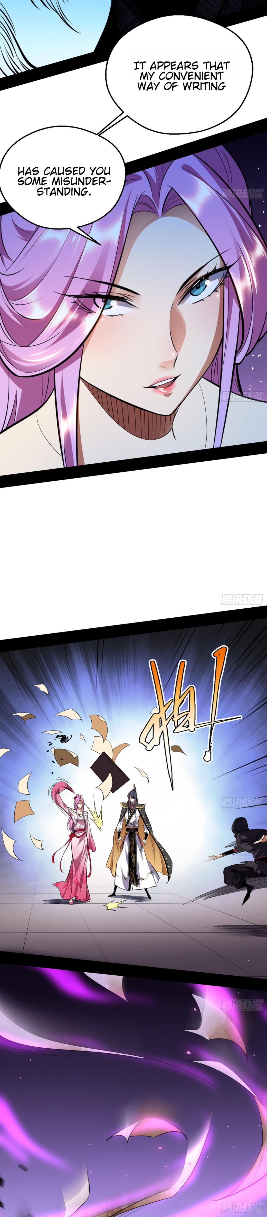 I’m An Evil God chapter 42 page 10