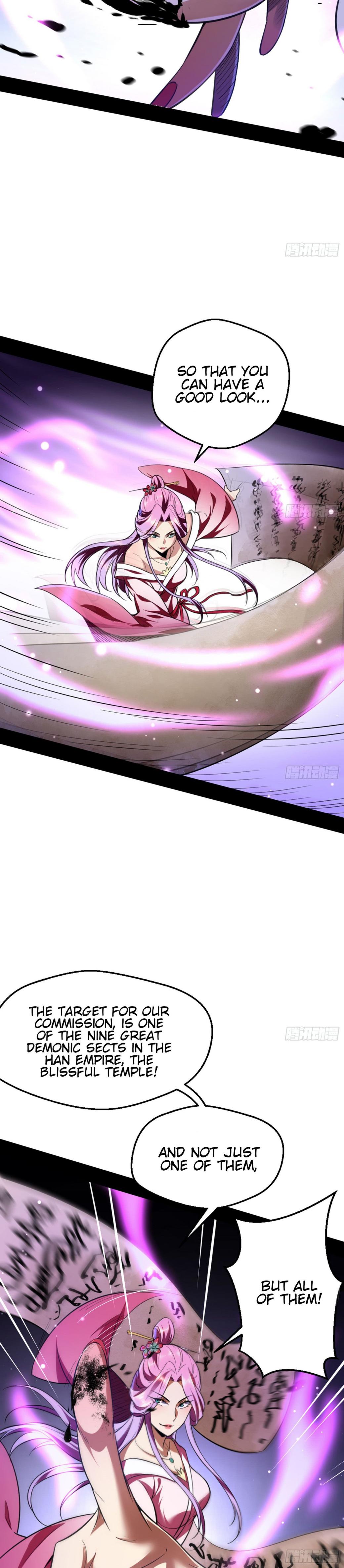 I’m An Evil God chapter 42 page 12