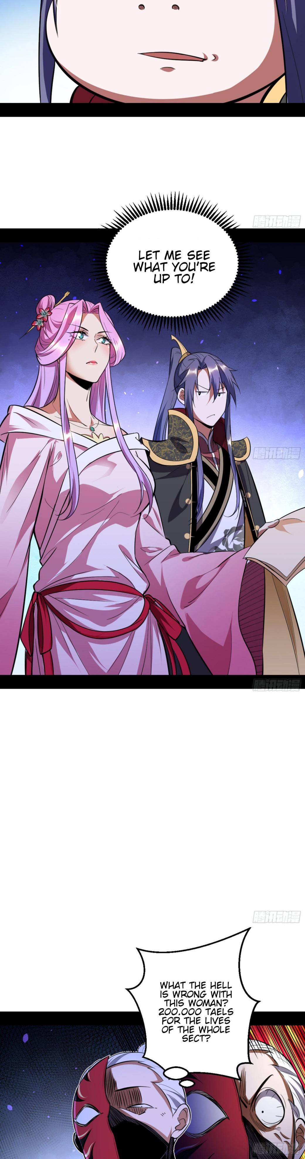 I’m An Evil God chapter 42 page 15