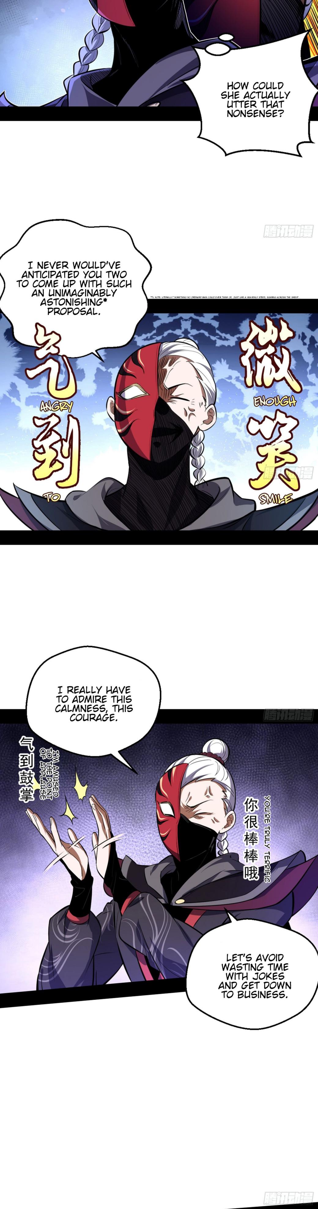 I’m An Evil God chapter 42 page 16