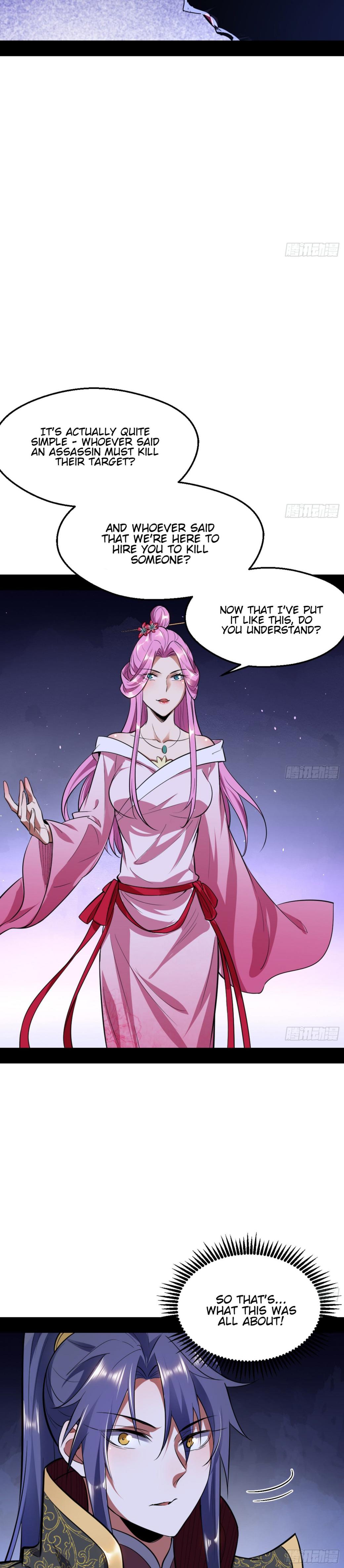 I’m An Evil God chapter 42 page 20